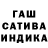 Дистиллят ТГК вейп OTABEK Muslim