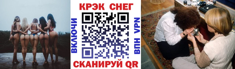 купить наркоту  Острогожск  гидра как зайти  COCAIN Эквадор 