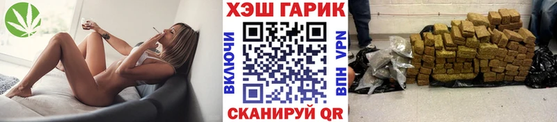 ГАШИШ 40% ТГК  сколько стоит  Острогожск 