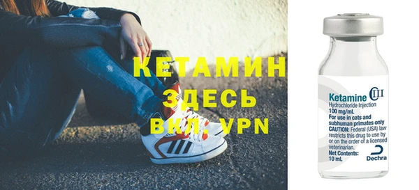 марки lsd Балахна