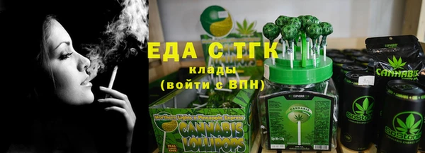 кокаин колумбия Баксан