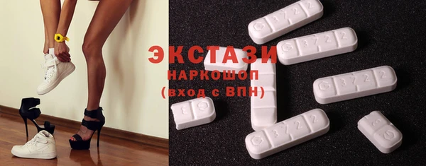 кокаин колумбия Баксан