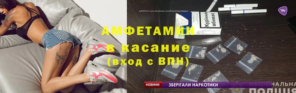 марки lsd Балахна