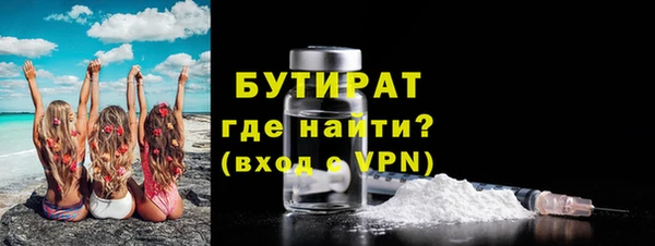 кокаин колумбия Баксан