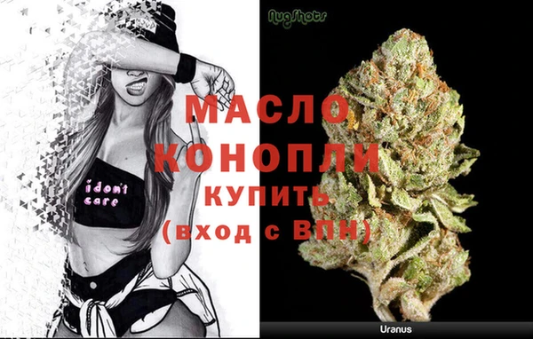 Альфа ПВП Россошь