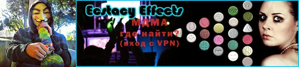 марки lsd Балахна