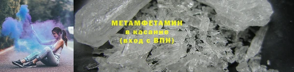 мдпв Балабаново
