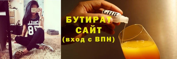 мдпв Балабаново