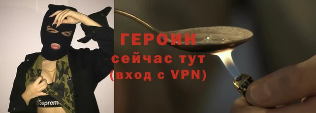 ПСИЛОЦИБИНОВЫЕ ГРИБЫ Ростов