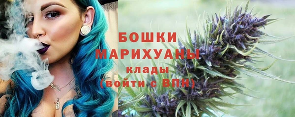 кокаин колумбия Баксан