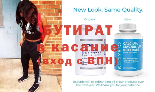 кокаин колумбия Баксан
