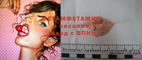 кокаин колумбия Баксан