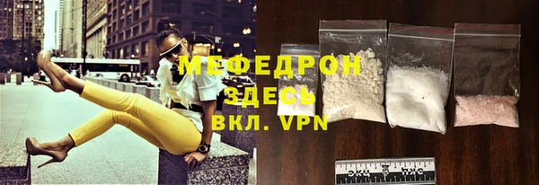 мдпв Балабаново