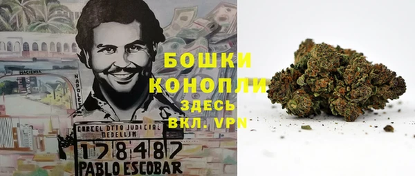 марки lsd Балахна