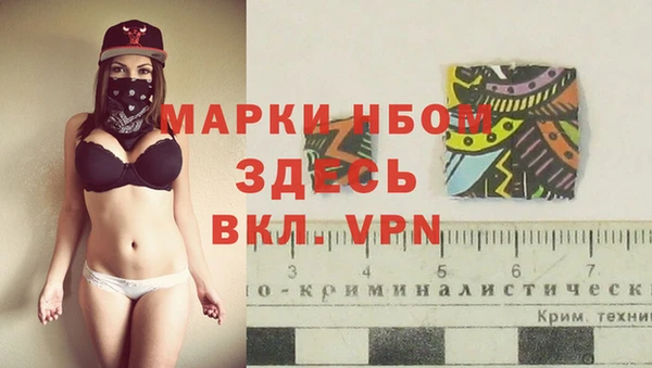 ECSTASY Рославль