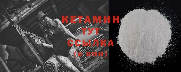 кокаин колумбия Баксан