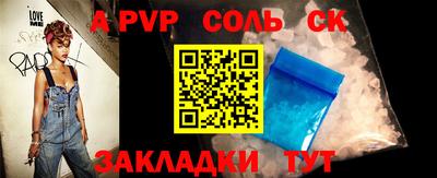 2c-b Нальчик