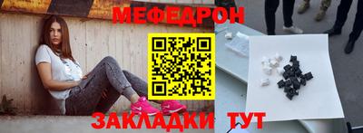 MDMA Premium VHQ Наро-Фоминск