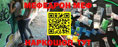 MDMA Premium VHQ Наро-Фоминск