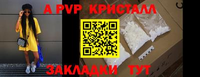 2c-b Нальчик