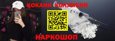 амф Нарткала