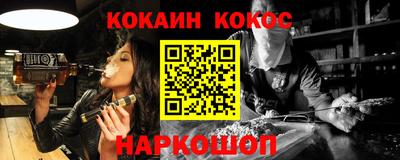 MDMA Premium VHQ Наро-Фоминск