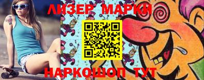амф Нарткала