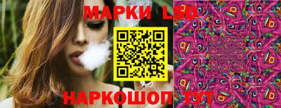 MDMA Premium VHQ Наро-Фоминск