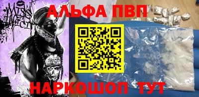 амф Нарткала