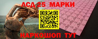 MDMA Premium VHQ Наро-Фоминск