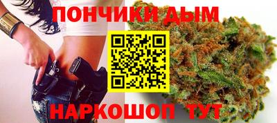 2c-b Нальчик