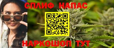 MDMA Premium VHQ Наро-Фоминск