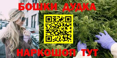 амф Нарткала