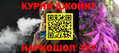 амф Нарткала