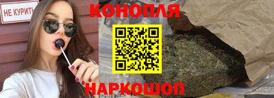 2c-b Нальчик