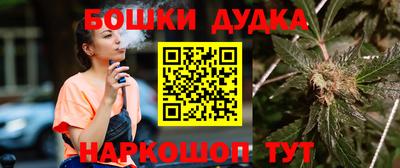 MDMA Premium VHQ Наро-Фоминск