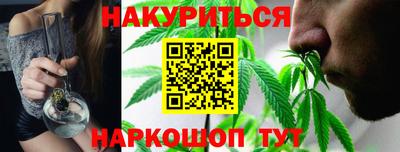 амф Нарткала