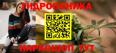 амф Нарткала
