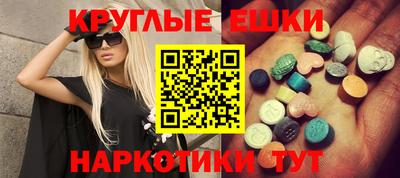 2c-b Нальчик