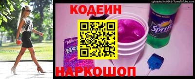 амф Нарткала