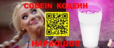 амф Нарткала