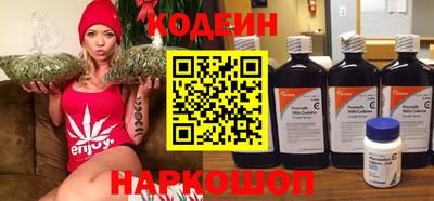 амф Нарткала
