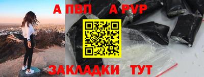 MDMA Premium VHQ Наро-Фоминск