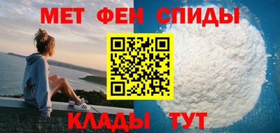 2c-b Нальчик