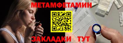 MDMA Premium VHQ Наро-Фоминск