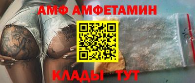 2c-b Нальчик