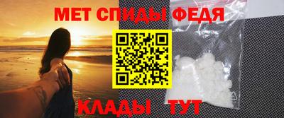 2c-b Нальчик