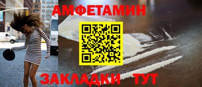 MDMA Premium VHQ Наро-Фоминск