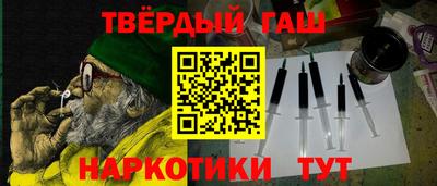 MDMA Premium VHQ Наро-Фоминск