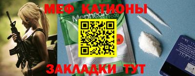 MDMA Premium VHQ Наро-Фоминск